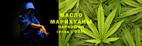 СК Краснотурьинск