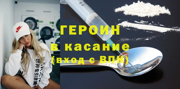 дживик Куйбышев