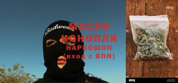 не бодяженный Кулебаки