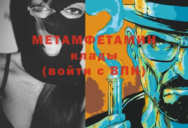 индика Кукмор