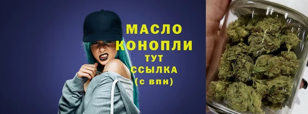 не бодяженный Кулебаки