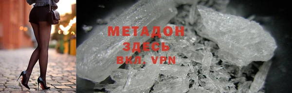 индика Кукмор
