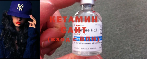 дживик Куйбышев