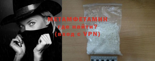 индика Кукмор
