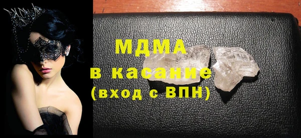 не бодяженный Кулебаки