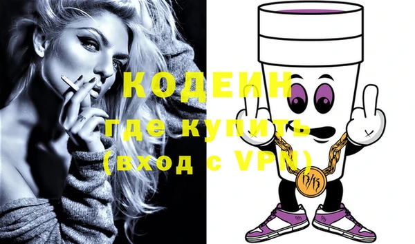 не бодяженный Кулебаки