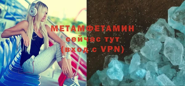 индика Кукмор
