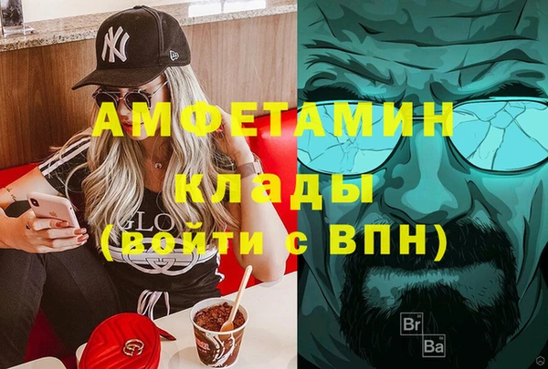 не бодяженный Кулебаки