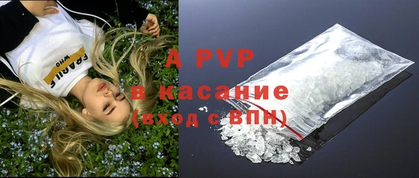 мдпв Яровое