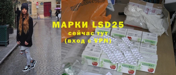 не бодяженный Кулебаки