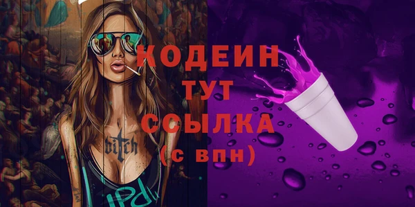 не бодяженный Кулебаки