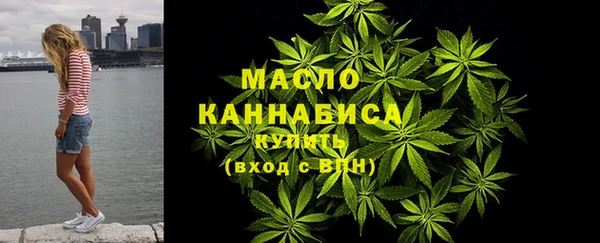 не бодяженный Кулебаки